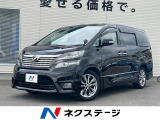 フリップダウンモニター 純正ナビ 両側電動スライドドア ETC