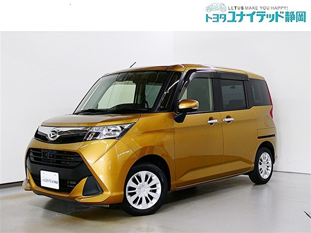 トール 1.0 G SAII