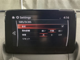 車や障害物だけでなく人や自転車も検知し、ブレーキを自動制御して衝突回避をサポートしてくれるSBS(スマートブレーキサポート)を装備!