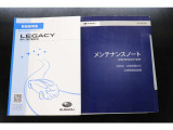 取扱説明書、メンテナンスノートは当然ございます。