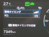 視認性のいいメーターを採用しており、快適なドライブをサポートします。