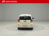 『TOYOTA認定中古車』は「まるごとクリーニング」で綺麗な内外装、「車両検査証」はプロによるチェック、買ってからも安心の「ロングラン保証」、3つの安心安全を標準装備したトヨタのブランドU-Carです