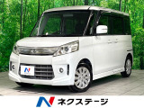 Bluetooth接続 ETC フルセグTV スマートキー HIDヘッド