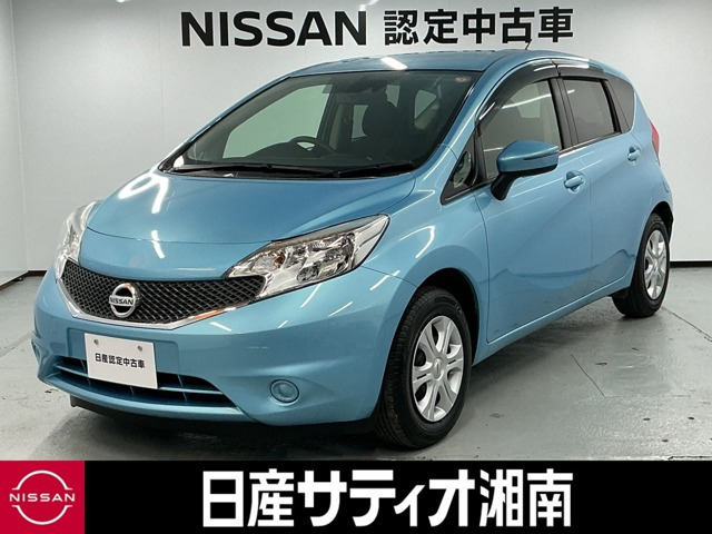 日産 ノート 