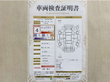 トヨタ自動車が認定した検査員が、厳正に検査した車両検査証明書を発行しています。キズの程度や場所を展開図で分かりやすく表示しているのでおクルマの状態がすぐ分かります。