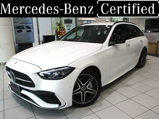Cクラスワゴン C220d スポーツ (ISG) 