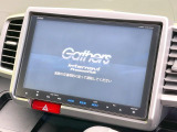 【純正8インチナビ】人気の純正ナビを装備。オーディオ機能も充実しており、Bluetooth接続すればお持ちのスマホやMP3プレイヤーの音楽を再生可能!毎日の運転がさらに楽しくなりま