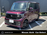 日産愛知カーセレクト長久手店の在庫車をご覧頂きまして誠にありがとうございます。この他にも画像がございますので、是非ご覧頂ければと思います。より詳しくお車をご覧いただけます。