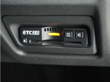 ◆ETC2.0装着◆進化したドライブ体験。料金収受システムだけだったETCが生まれ変わって、高速道路を賢く使うETC2.0に進化しました。多彩な情報サービスが便利で快適なドライブ体験を提供します。