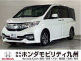 色々な装備がついた、7人乗りのステップワゴン スパーダです。