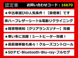 IS 300h Fスポーツ ハーフレザー クリソナ LEDライト