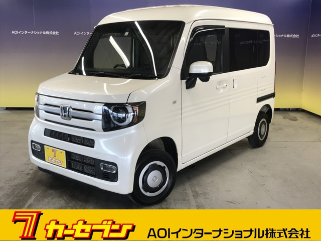 N-VAN +スタイル ファン ターボ ホンダセンシング 4WD