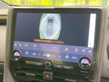【パノラミックビューモニター】専用のカメラにより、上から見下ろしたような視点で360度クルマの周囲を確認することができます☆死角部分も確認しやすく、狭い場所での切り返しや駐車もスムーズに行えます。