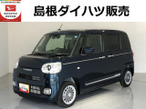 ダイハツ ムーヴキャンバス