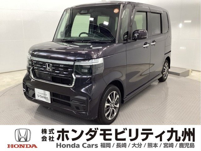 ホンダ N-BOXカスタム 