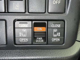両側電動スライドドアで狭い所でも乗り降り楽々です!