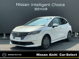 日産愛知販売 CarーSeiect中川の在庫車をご覧頂きまして誠にありがとうございます。この他にも画像がございますので、是非ご覧頂ければと思います。より詳しくお車をご覧いただけます。