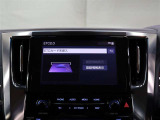 ETC2.0とは、道路沿いに設置されたITSスポットとETC2.0通信対応車載機との間の高速・大容量通信により、広範囲の渋滞・規制情報提供や安全運転支援など受けられる運転支援サービス