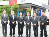 お客さまのご来店を心よりお待ちしております!