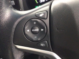 ステアリングリモコンは、運転中でも簡単に音量調整やチャンネル変更もできます!わき見運転防止にもつながるので安心です♪