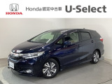 ☆ようこそ☆ この度はホンダモビリティ中四国の在庫車両をご覧いただきましてありがとうございます。