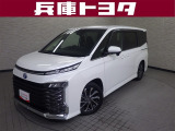 掲載中の車両は商談中や売約済みの場合があります。ご来店の前に掲載店舗へご確認をお願いいたします。