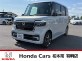 ホンダ N-BOXカスタム