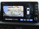 リアワイドカメラシステム!従来の視野に加えて、後方側方を約180&deg;まで見えるワイドビューと、後方を真上から見たような視野で駐車時などに便利なトップダウンビューの3つの視野があります!