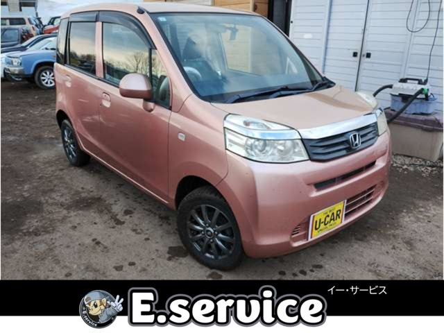 ライフ G スマートプラス 4WD 車検2年