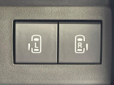 【両側パワースライドドア】スマートキーや運転席のスイッチで後席両側スライドドアの開閉が可能♪電動だから力を入れてドアを開ける必要が無く、小さなお子様でも簡単に開け閉めでき快適です♪