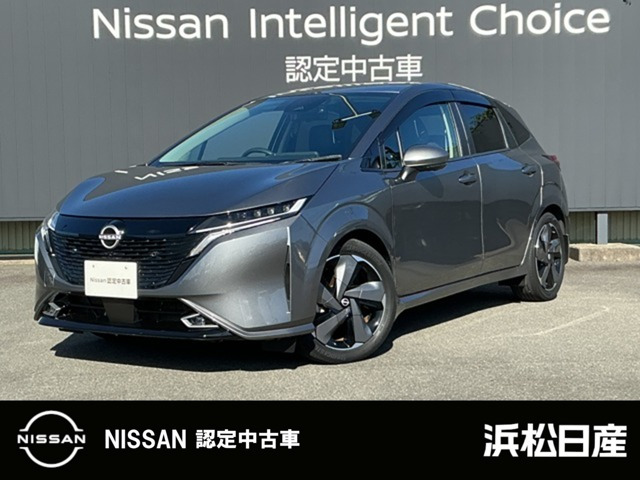 ノートオーラ 1.2 G レザーエディション 