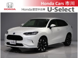 ホンダカーズ市川の中古車をご覧頂きありがとうございます♪ホンダ車のことならホンダディーラーの当店へ!使い方やオススメポイントなど親切丁寧にお答え致します☆使用用途に合わせたお車のご提案も致します!