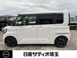 乗り降りがしやすく、使い勝手が良いです☆