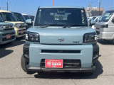 「軽自動車サンライズ♪」のテレビCMでおなじみの軽 届出済 未使用車専門店 です!
