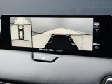 360&deg;ビューモニターを搭載しています。パーキングセンサーと合せてお使いいただくことで、安全、安心にお車の取り回しを行っていただけます。