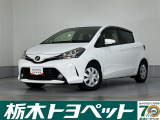 この度は栃木トヨペットのU-carをご覧いただきありがとうございます。