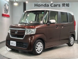 全国納車可 第三者機関証明書付 H SENSING 2ト-ン 1年保証 ワンオ-ナ- ナビVXM-174VFi TV Rカメラ BTオ-ディオ DVD装備のN-BOX G・EXホンダセンシング入庫!
