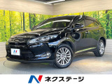 純正9型SDナビ 全周囲カメラ JBLサウンド 衝突被害軽減システム