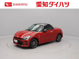 ドライブが楽しいオープンカー。軽自動車だから車との一体感をより一層感じられます