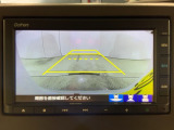 リアカメラ付で、後方をナビ画面で確認。車庫入れも安心です。もちろん、バックギアと連動しています。