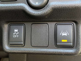 運転支援装備のスイッチ類