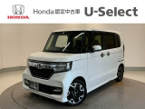 ☆ようこそ☆ この度はホンダモビリティ中四国の在庫車両をご覧いただきましてありがとうございます。