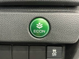 エンジンやエアコンなどを協調制御し燃費の向上に有効なECONスイッチ付きです!