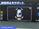 プリウス 1.8 S セーフティ プラス 