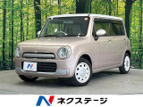 ★ネクステージ夏トクフェア開催!8月8～16日まで★