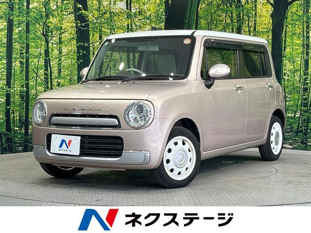 アルトラパンショコラ X 