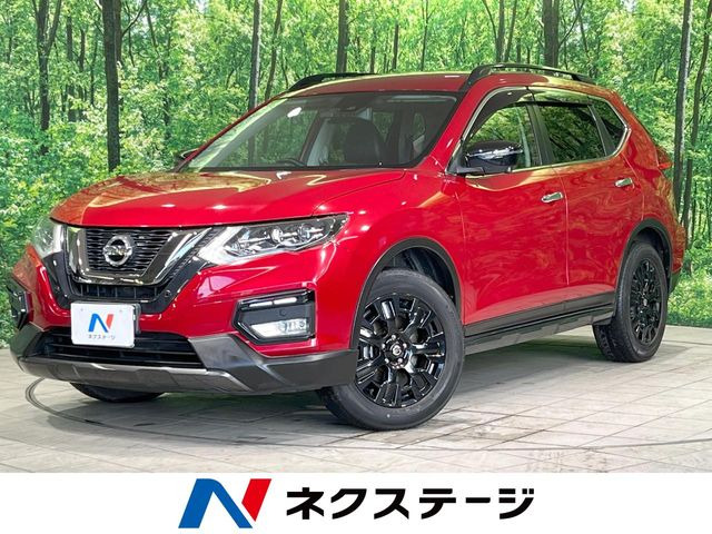 エクストレイル 2.0 20X エクストリーマーX 4WD