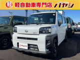 当社ではお車の販売を岡山県・香川県に在住のお客様、岡山県・香川県に隣接する県に在住のお客様のみとさせていただいております。誠に勝手ながら、ご理解とご協力を賜りますようお願い申し上げます。