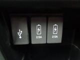 ナビ連動USB・充電USB