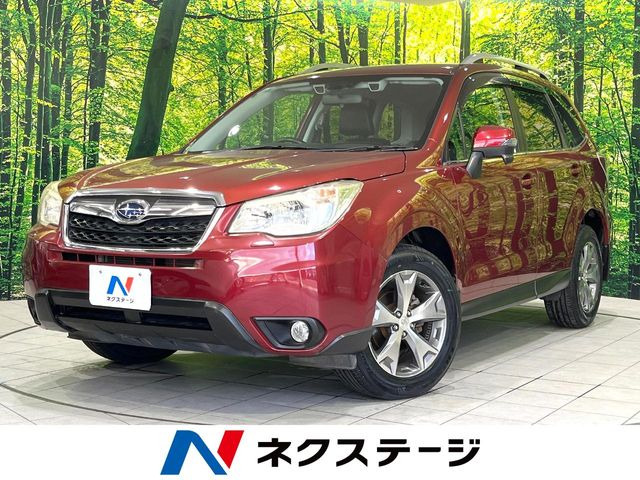 フォレスター 2.0 エックスブレイク 4WD 